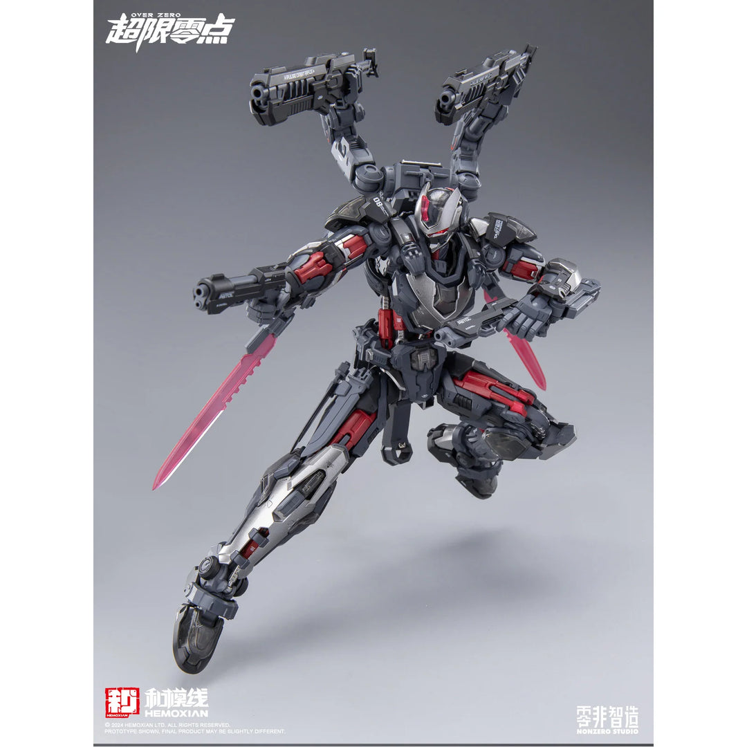 HeMoXian 和模线 - NonZero Studio OVERZERO UTX-6030 Tastier Model Kit