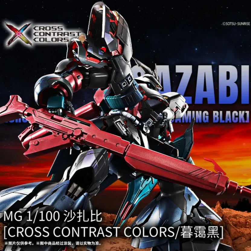 GUNDAM - P-Bandai 1/100 MG MSN-04 Sazabi (CROSS CONTRAST COLORS/Kureki Kuro) [PRE-ORDER]