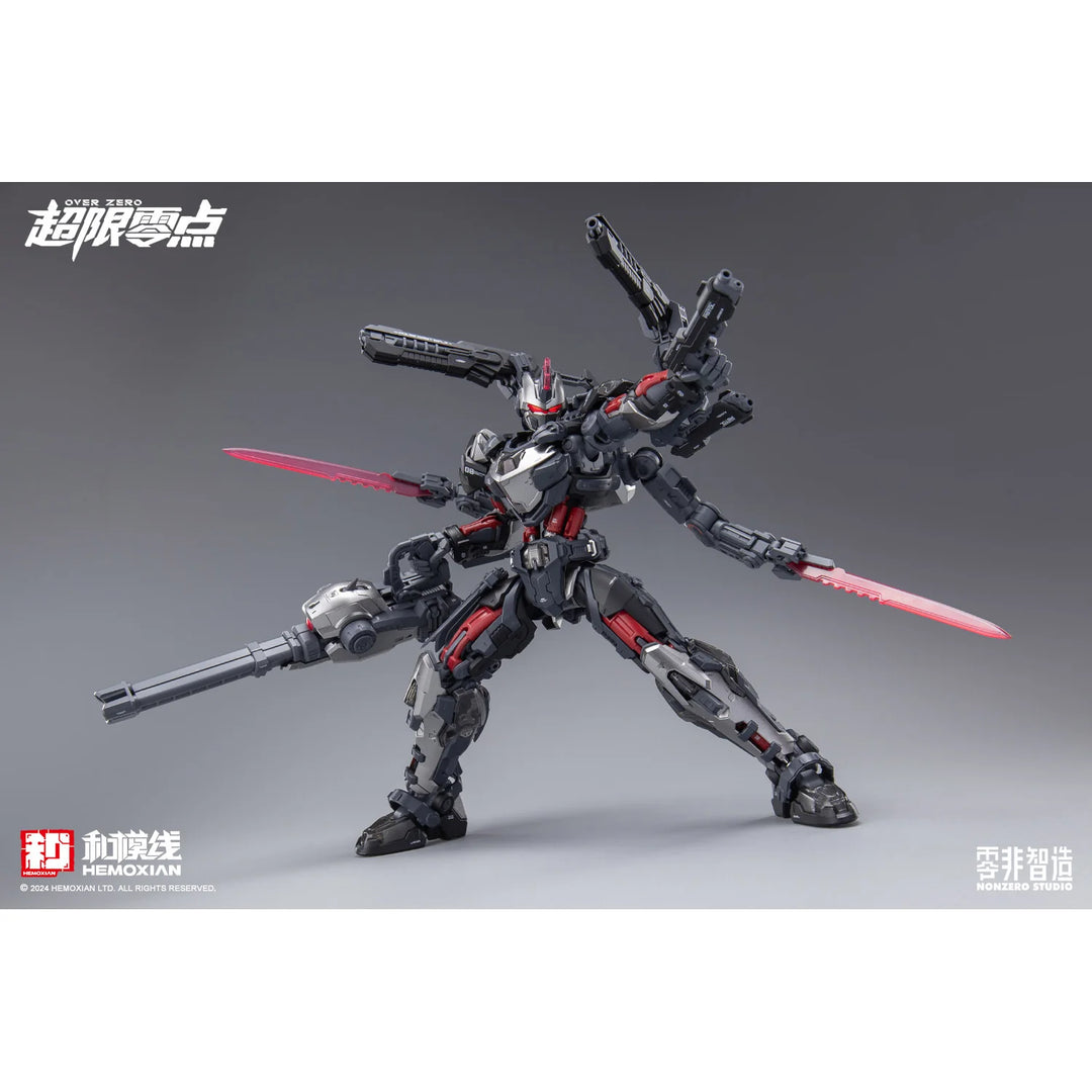 HeMoXian 和模线 - NonZero Studio OVERZERO UTX-6030 Tastier Model Kit