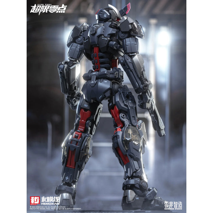 HeMoXian 和模线 - NonZero Studio OVERZERO UTX-6030 Tastier Model Kit