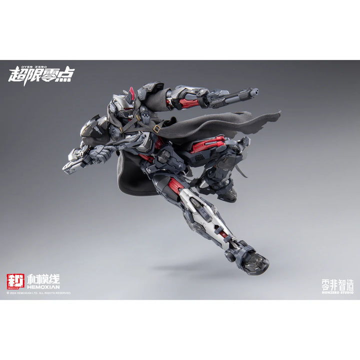 HeMoXian 和模线 - NonZero Studio OVERZERO UTX-6030 Tastier Model Kit