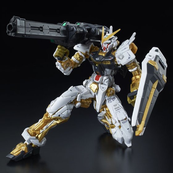 GUNDAM - P-Bandai RG 1/144 Gundam Astray Gold Frame