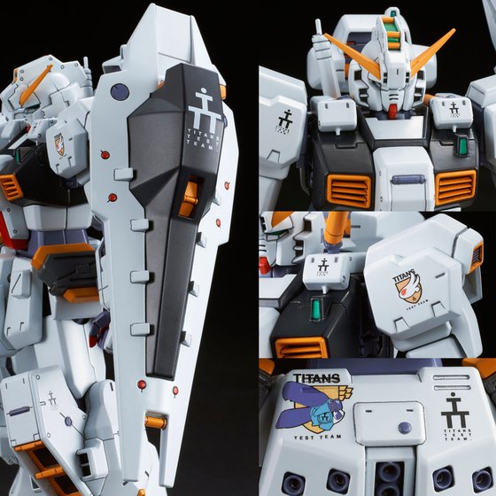 GUNDAM - P-Bandai MG 1/100 Hazel RX121-1 TR-1 [PRE-ORDER]