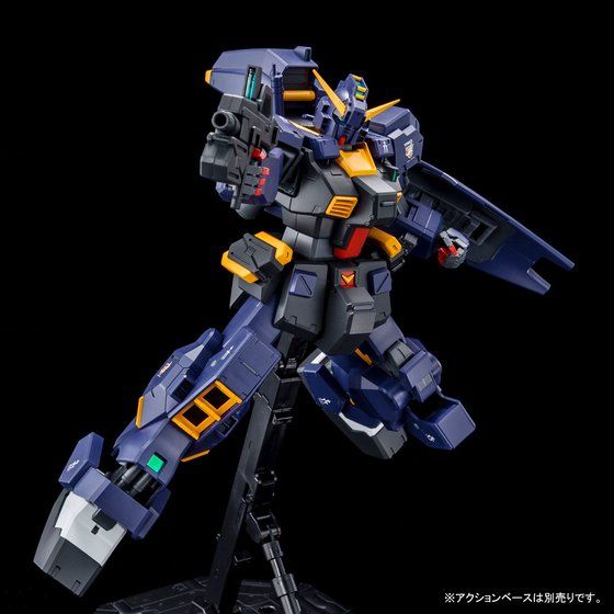 GUNDAM - P-Bandai MG 1/100 Gundam TR-1 [Hazel Custom] Titans [PRE-ORDER]