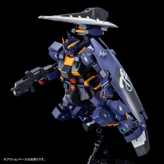 GUNDAM - P-Bandai MG 1/100 Gundam TR-1 [Hazel Custom] Titans [PRE-ORDER]