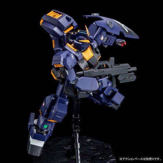 GUNDAM - P-Bandai MG 1/100 Gundam TR-1 [Hazel Custom] Titans [PRE-ORDER]