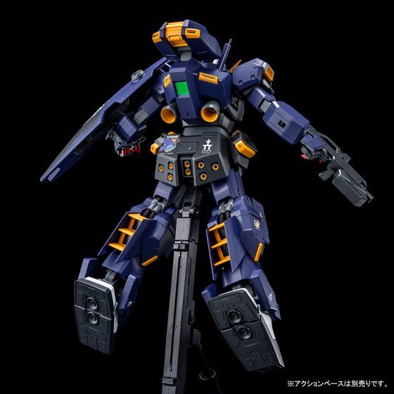 GUNDAM - P-Bandai MG 1/100 Gundam TR-1 [Hazel Custom] Titans [PRE-ORDER]