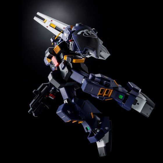 GUNDAM - P-Bandai MG 1/100 Gundam TR-1 [Hazel Custom] Titans [PRE-ORDER]