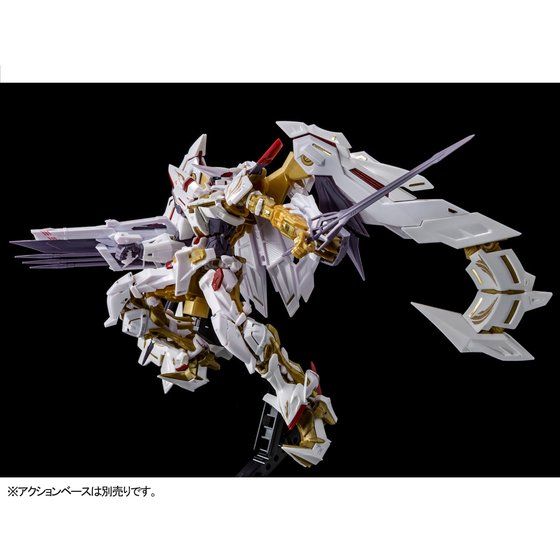 GUNDAM - P-Bandai RG 1/144 Gundam Astray Gold Frame Amatsu Hanade