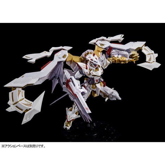 GUNDAM - P-Bandai RG 1/144 Gundam Astray Gold Frame Amatsu Hanade