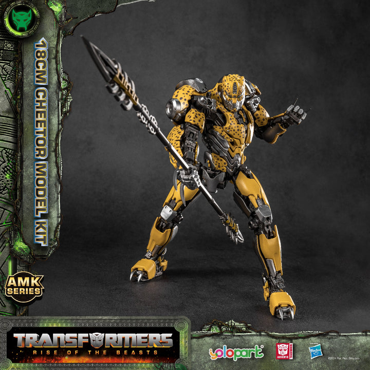 YOLOPARK - Transformers : Rise of the Beasts 18cm Cheetor Model Kit