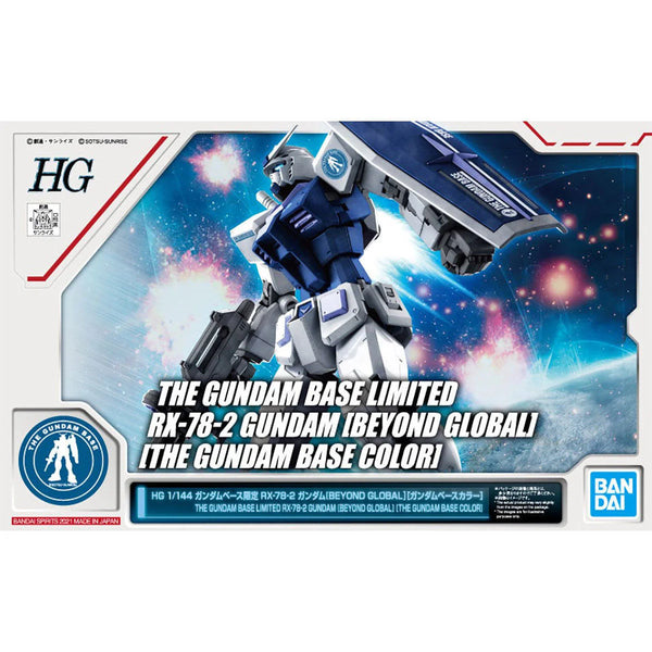 GUNDAM - HG 1/144 RX-78-2 Gundam [Beyond Global] [The Gundam Base Color]