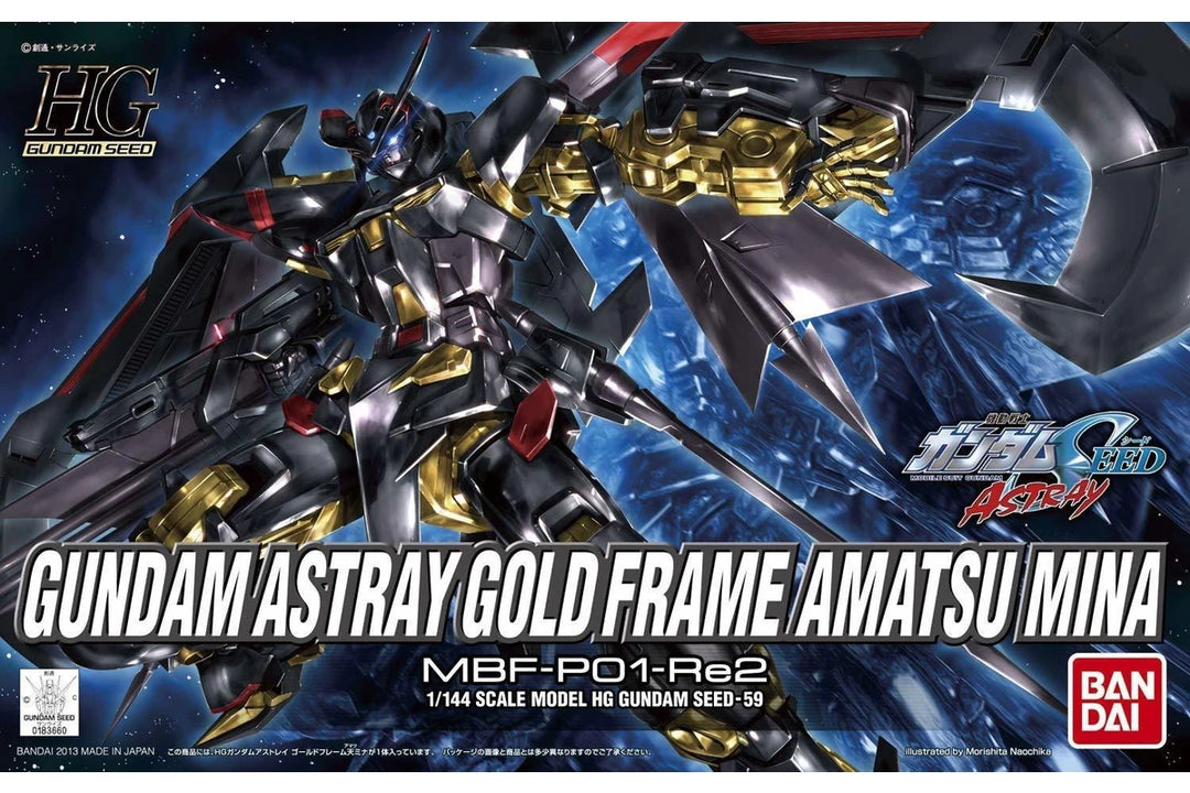 GUNDAM - 1/144 HG Gundam Astray Gold Frame Amatsu Mina