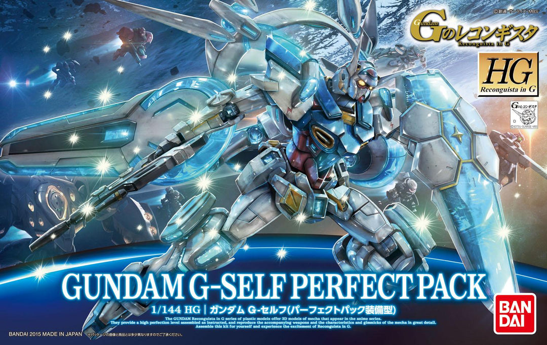 GUNDAM - HG 1/144 G-Self (Perfect Pack Equipment Type)