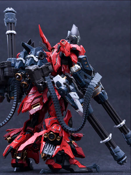 Infinite Dimensions - MG 1/100 RMD Lizard 利扎得