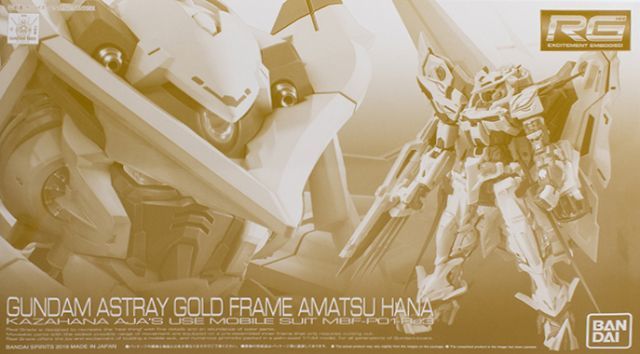 GUNDAM - P-Bandai RG 1/144 Gundam Astray Gold Frame Amatsu Hanade