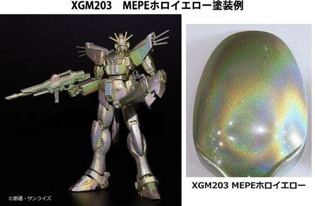 MR HOBBY - GSI Creos XGM203 Gundam Marker EX: MEPE Holo Yellow