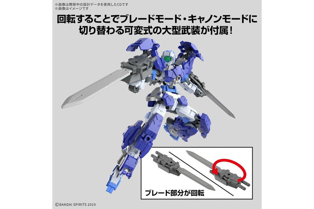 30 Minutes Missions  - 1/144 eEXM-17FA Full Armor Alto - Model Kit