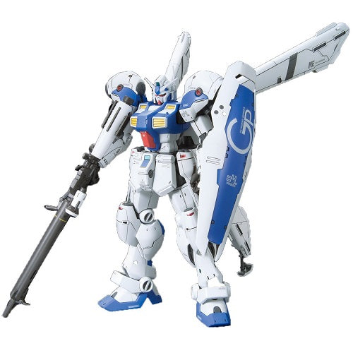 GUNDAM - 1/100 RE/100 Gundam GP04G Gerbera