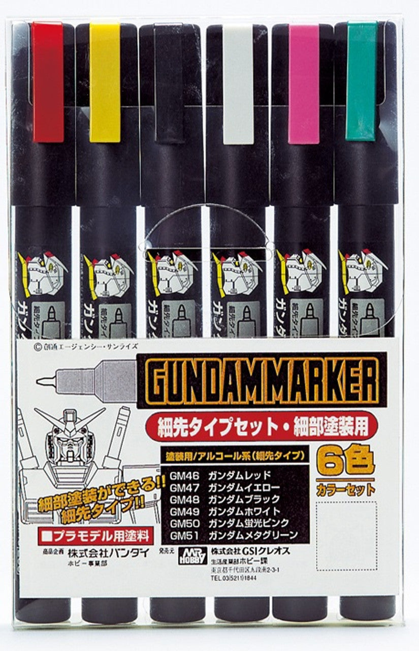 MR HOBBY - Gundam Marker Fine Edge Set GMS110