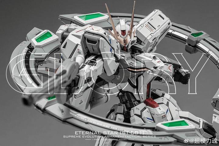 Supreme Evolution - MG 1/100 Eternal Star Glory 光辉 [PRE-ORDER]