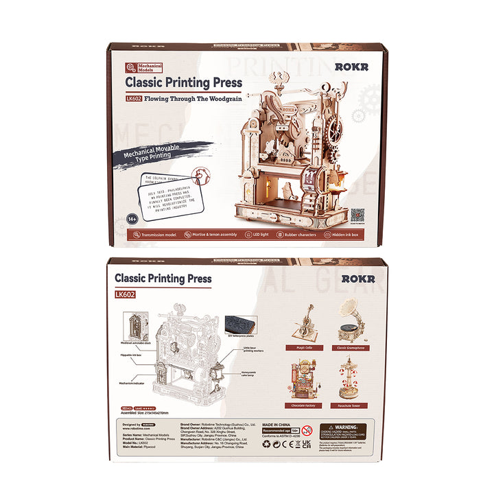 ROKR Classic Printing Press 3D Wooden Puzzle LK602