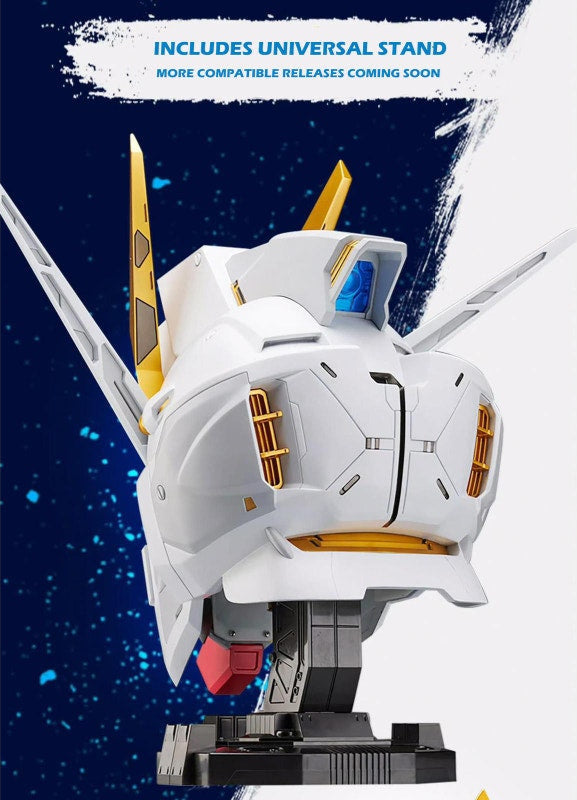 GUNDAM - Strike Freedom ZGMF-X20A - Head Sculpt