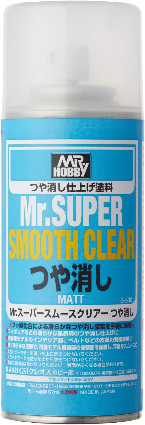 MR HOBBY - Gunze B530 Mr Super Smooth Clear Spray Matt