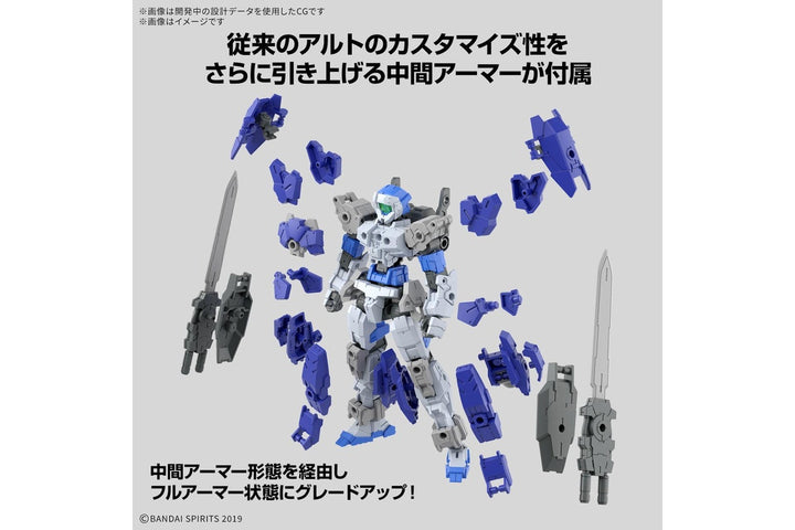 30 Minutes Missions  - 1/144 eEXM-17FA Full Armor Alto - Model Kit