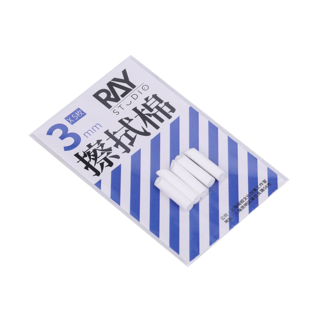 Ray Studio Metal Washable Cleaning Cotton Swabs