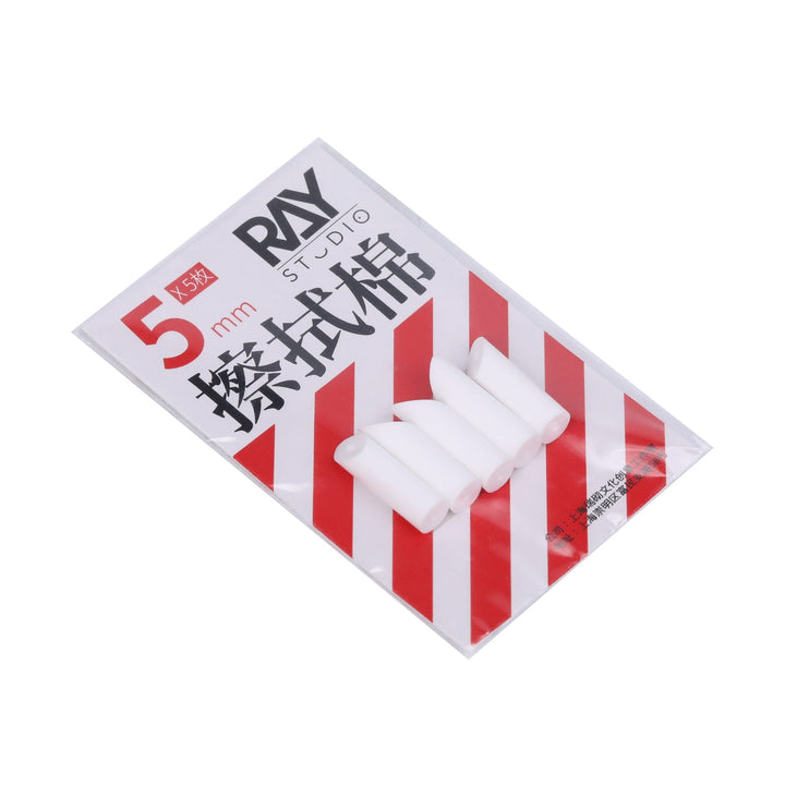 Ray Studio Metal Washable Cleaning Cotton Swabs