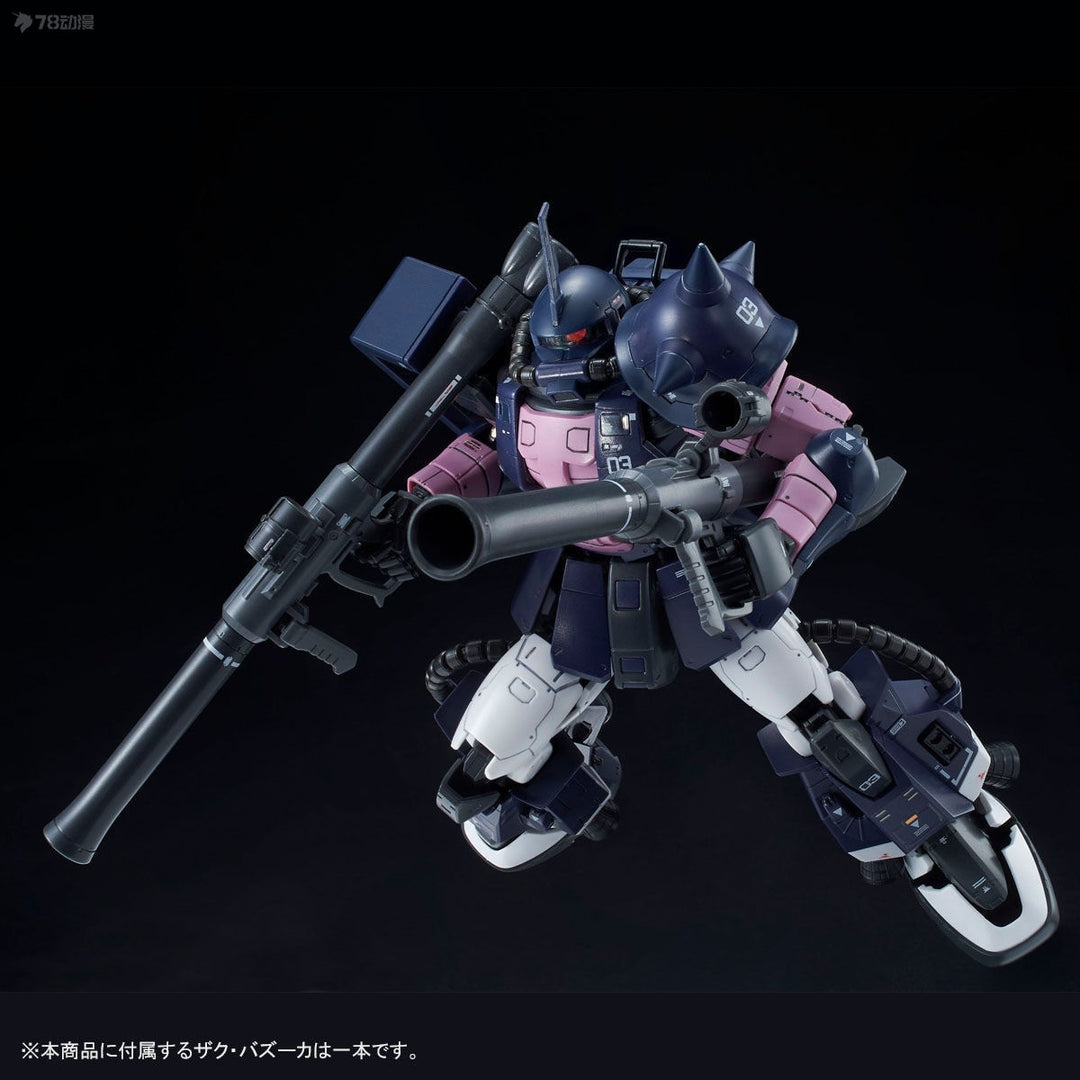 GUNDAM - P-Bandai RG 1/144 MS-06R-1A Black Tri-star Zaku II