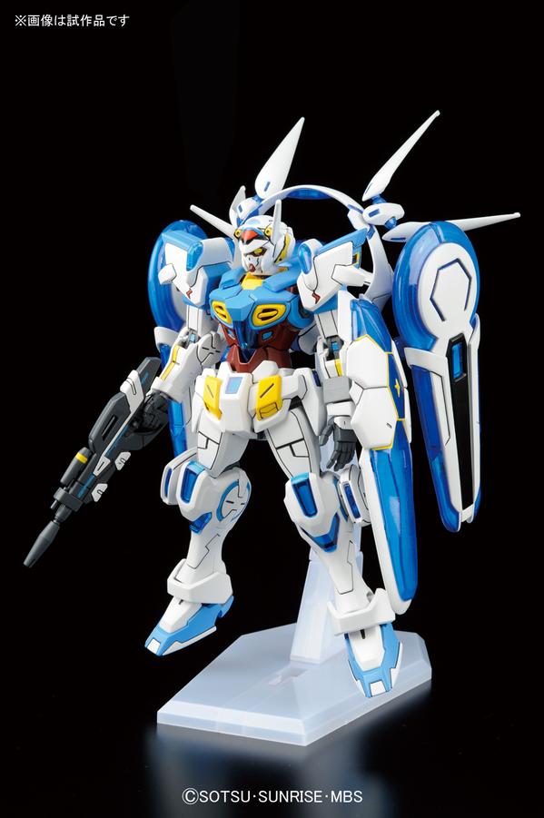 GUNDAM - HG 1/144 G-Self (Perfect Pack Equipment Type)