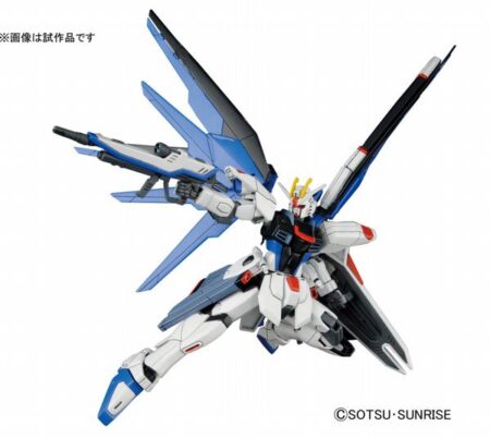 GUNDAM - 1/144 HGCE Freedom Gundam