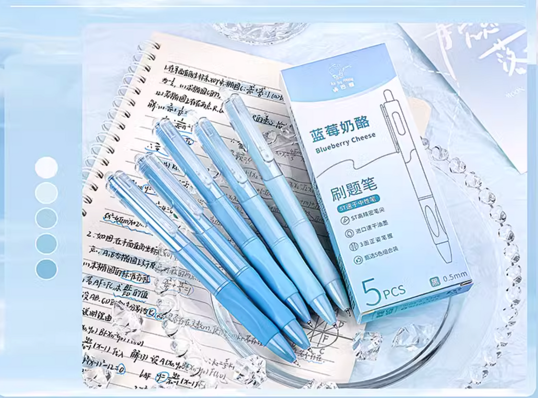 Ka Ba Xiong Gel Pen Sets