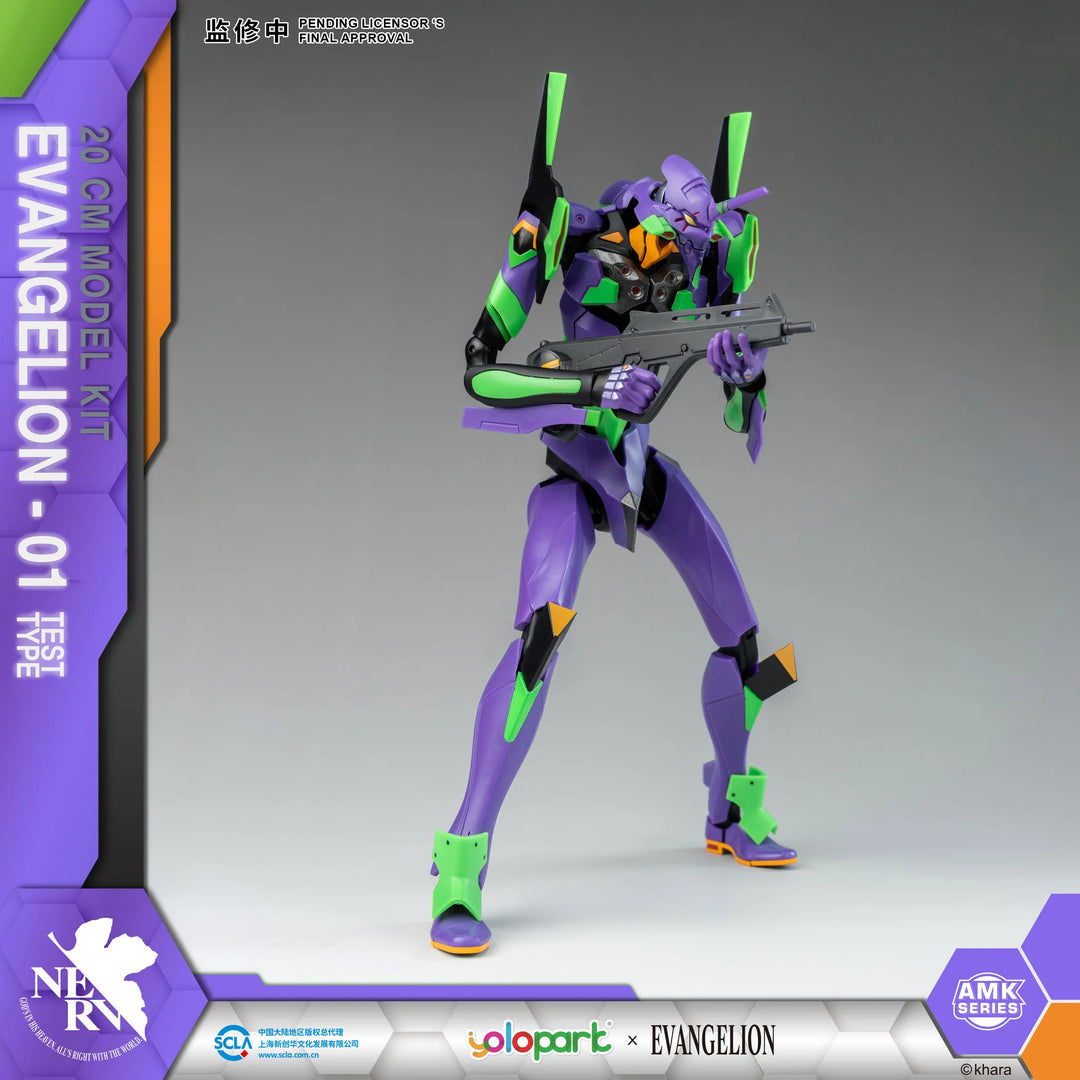 YOLOPARK - Evangelion : AMK Series EVA-01 Test type