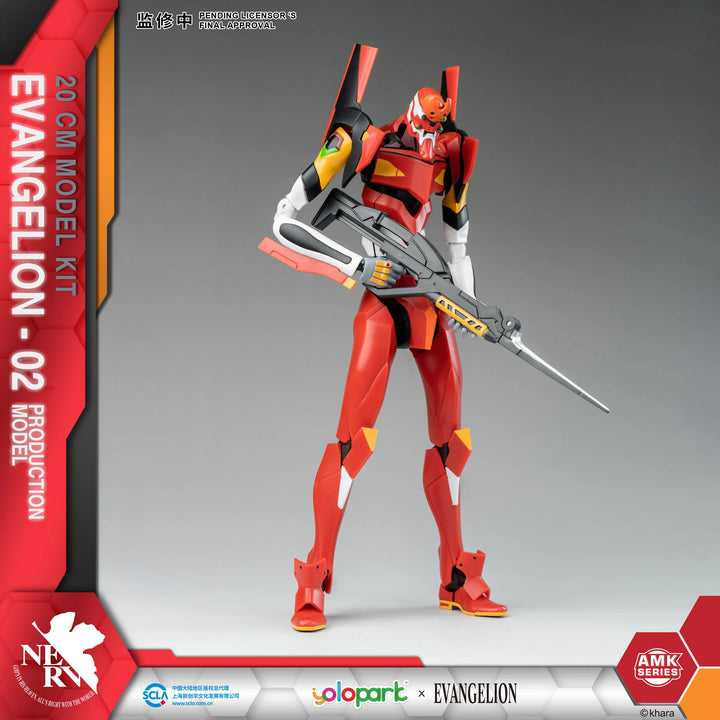 YOLOPARK - Evangelion : AMK Series EVA-02 Production model