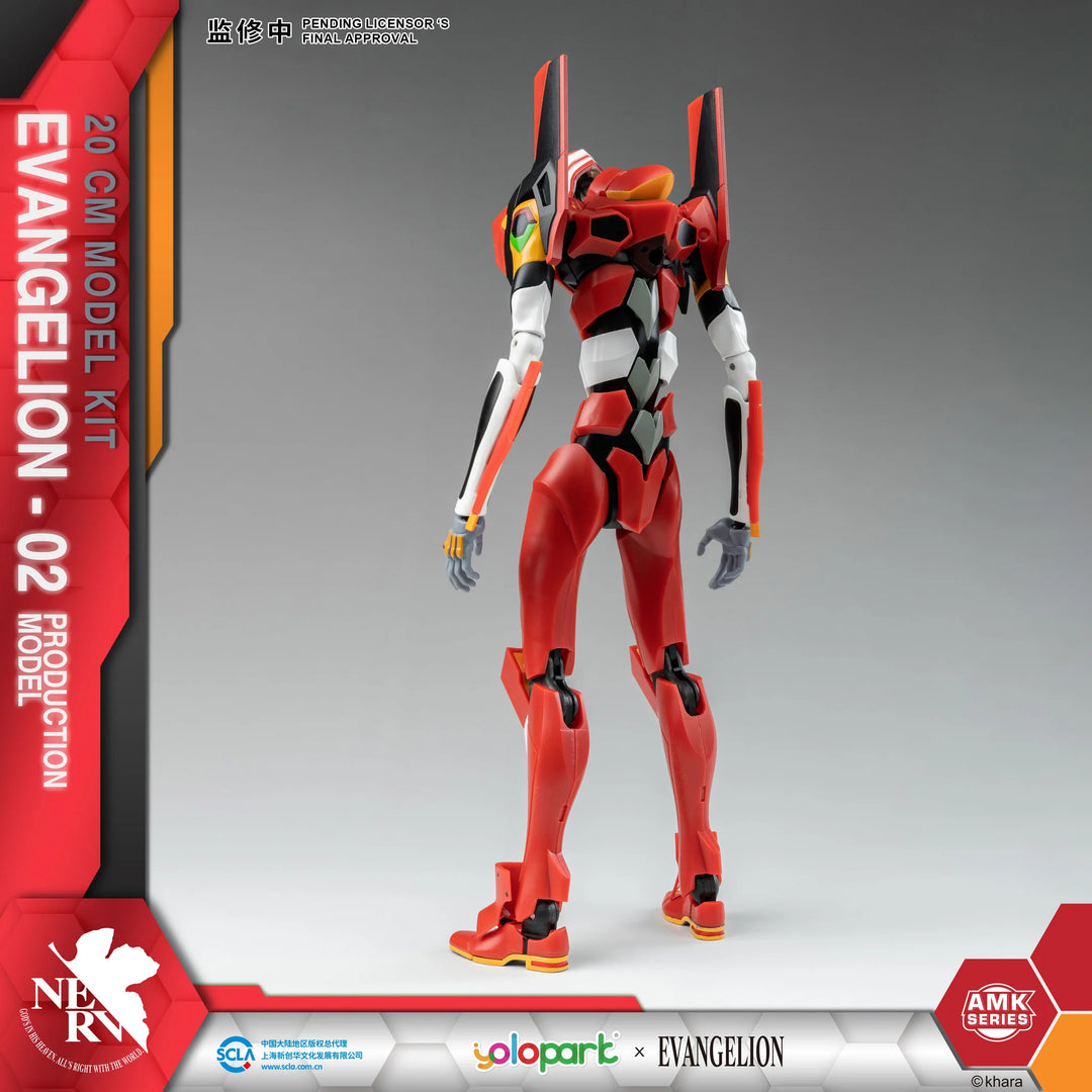 YOLOPARK - Evangelion : AMK Series EVA-02 Production model