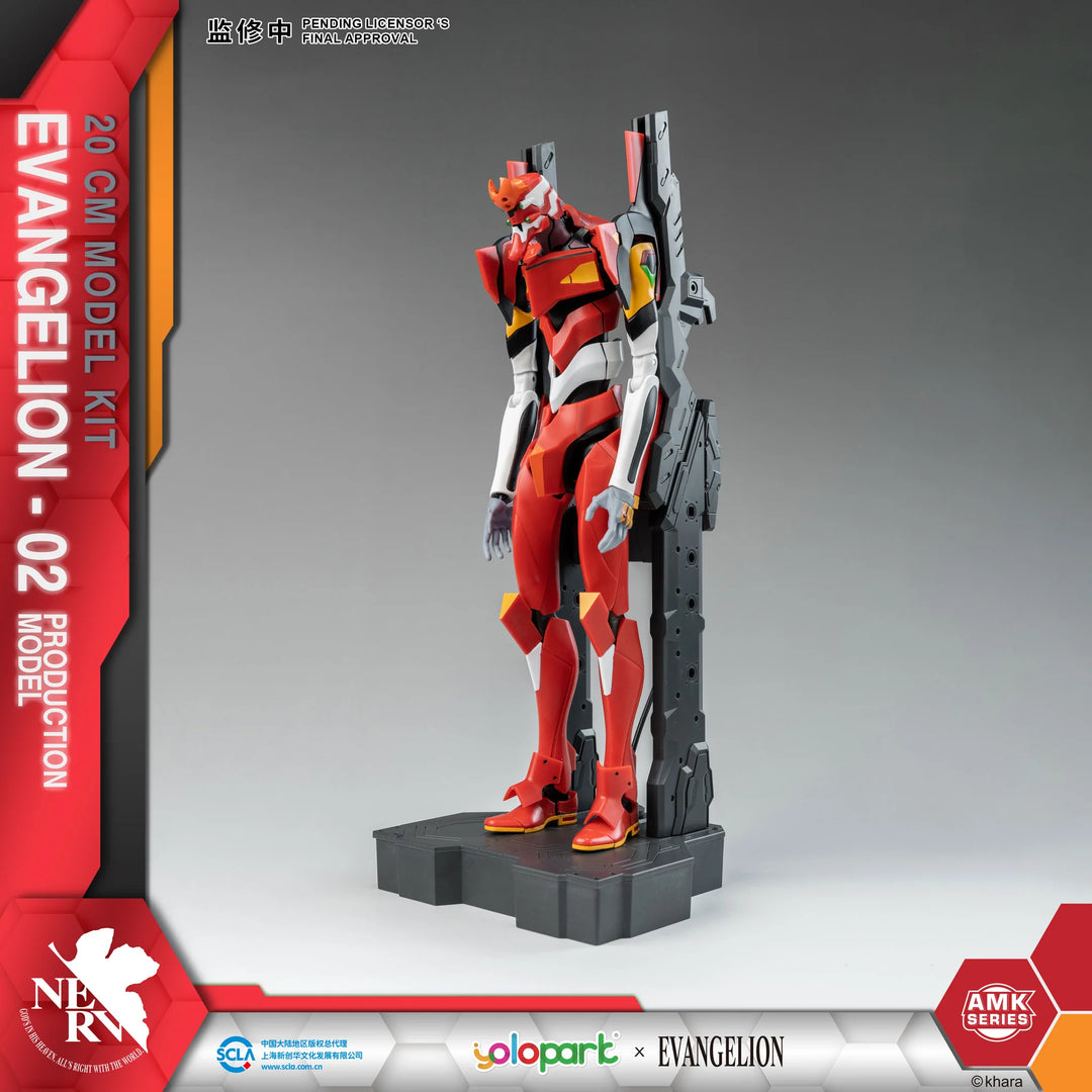 YOLOPARK - Evangelion : AMK Series EVA-02 Production model