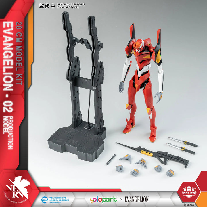 YOLOPARK - Evangelion : AMK Series EVA-02 Production model