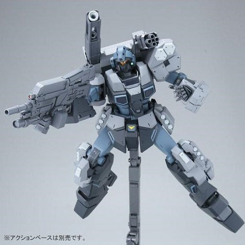 GUNDAM - P-Bandai MG 1/100 MG Jesta Cannon