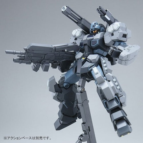 GUNDAM - P-Bandai MG 1/100 MG Jesta Cannon