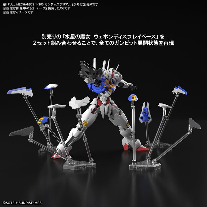 GUNDAM - FULL MECHANICS 1/100 Gundam Aerial