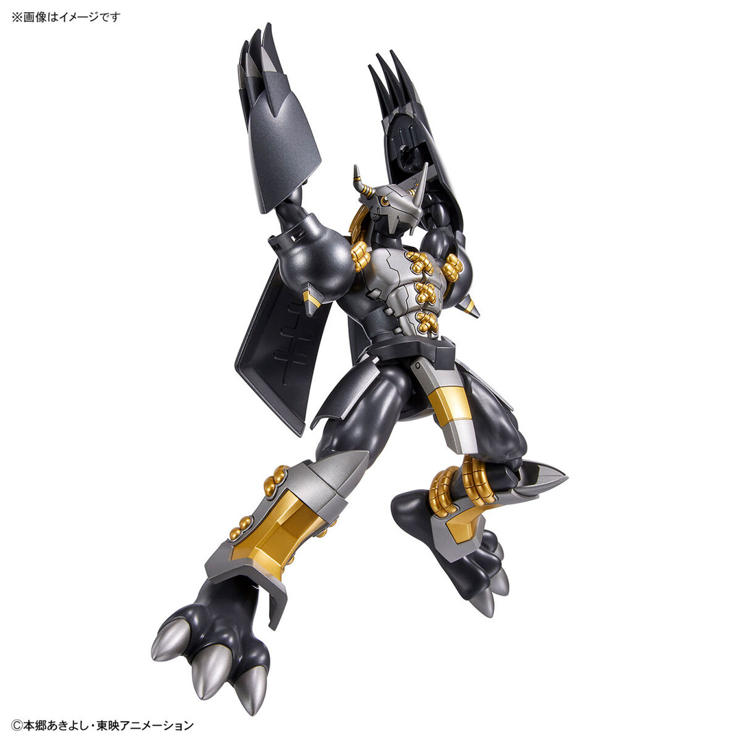 DIGIMON - Figure-rise Standard - BlackWarGreymon