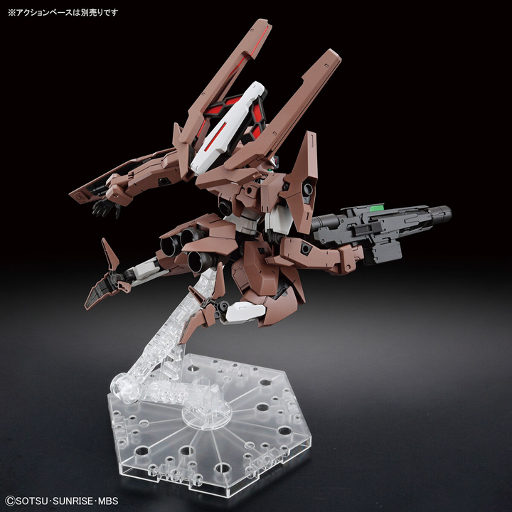 GUNDAM - HG 1/144 Gundam Lfrith Thorn