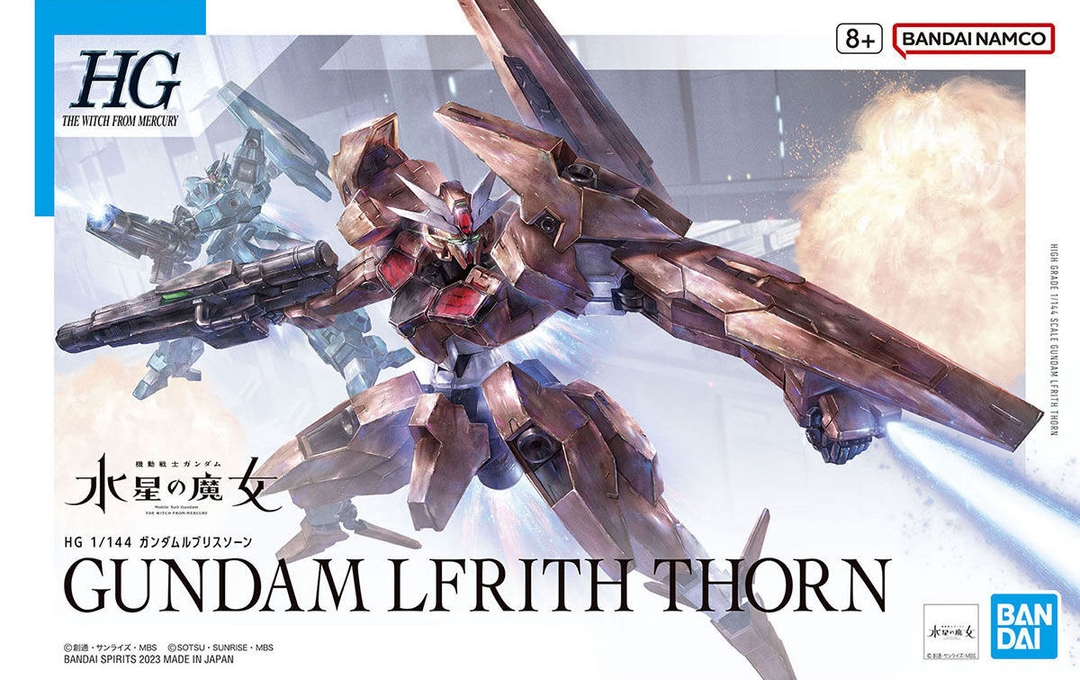 GUNDAM - HG 1/144 Gundam Lfrith Thorn