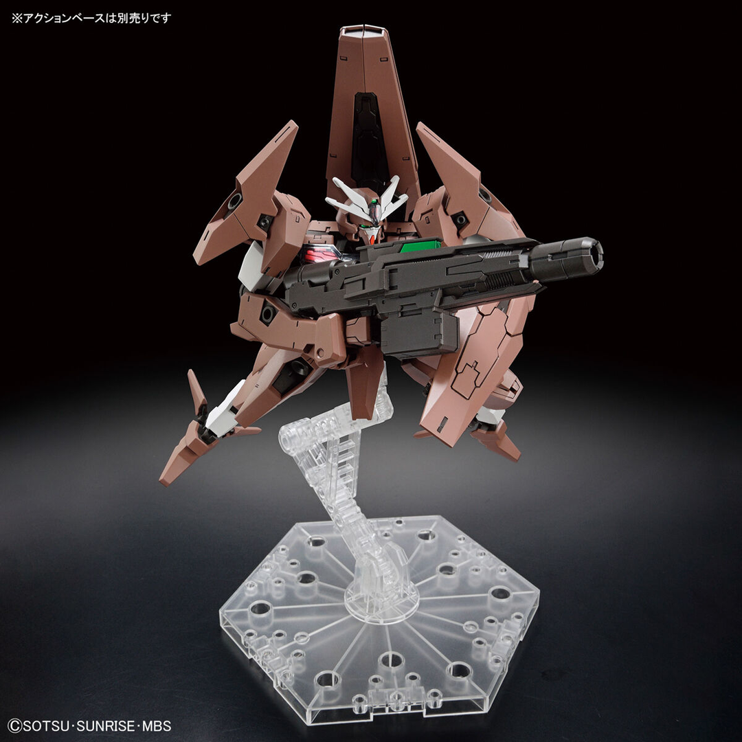 GUNDAM - HG 1/144 Gundam Lfrith Thorn