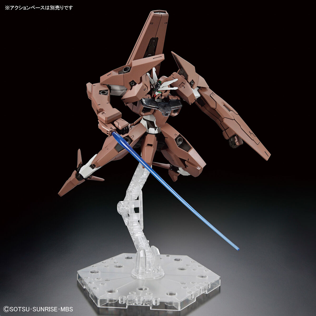 GUNDAM - HG 1/144 Gundam Lfrith Thorn