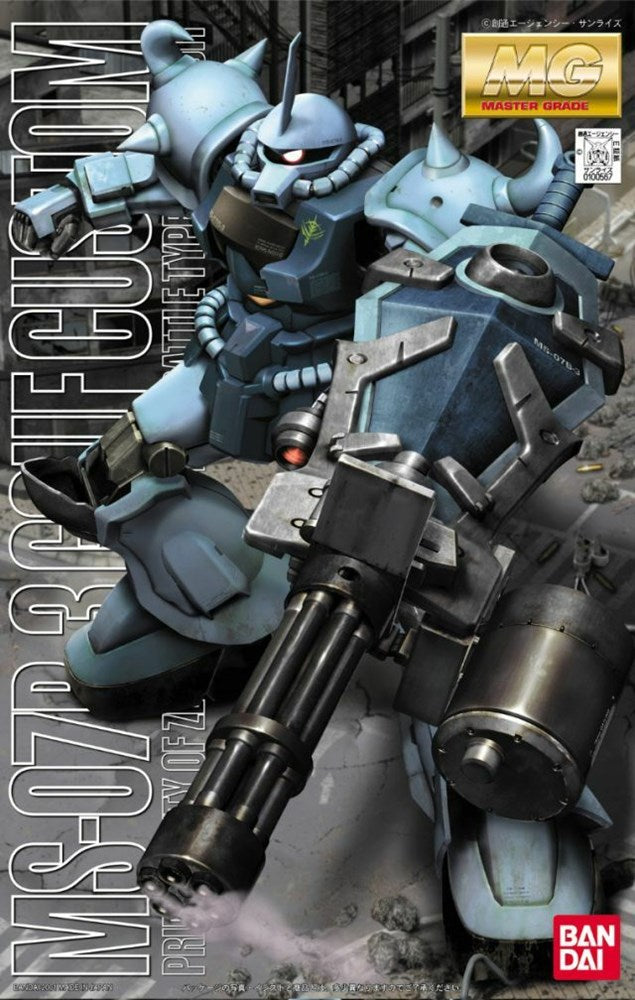 GUNDAM - MG 1/100 MS-07B-3 Gouf Custom