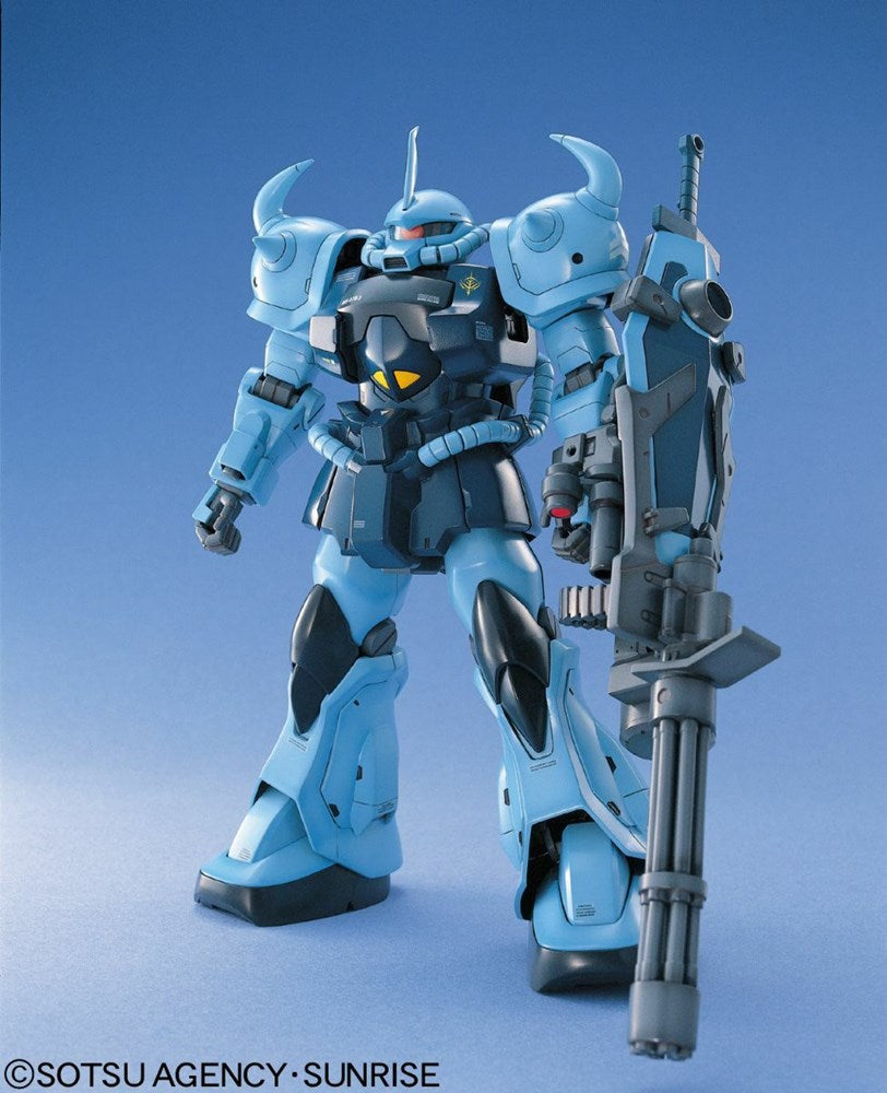 GUNDAM - MG 1/100 MS-07B-3 Gouf Custom